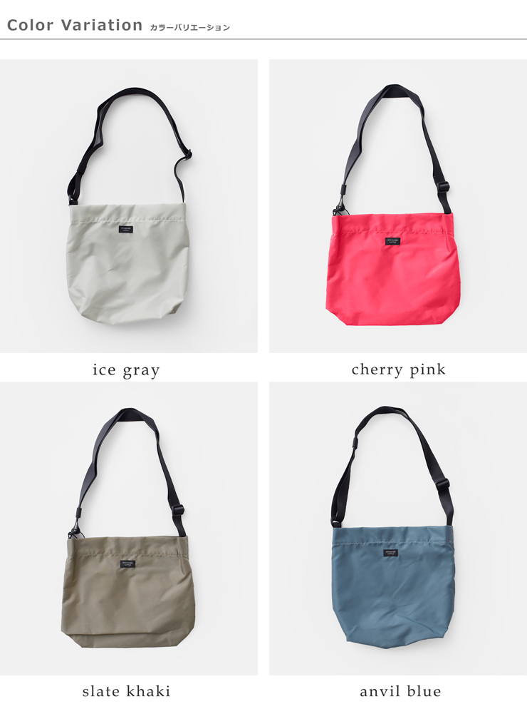 STANDARD SUPPLY(スタンダードサプライ)パッカブルショルダーバッグ“EASY”shoulder-same1