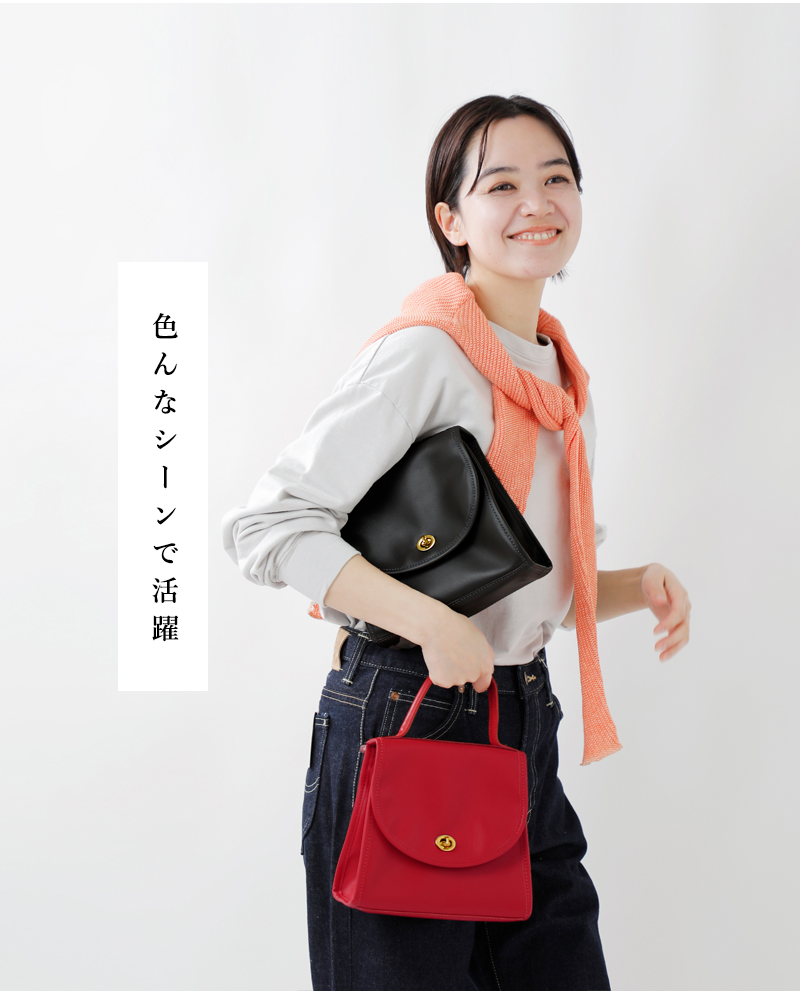 MARINE DAY(マリンデイ)aranciato別注イタリアンスムースカウレザーフラップハンドバッグ“SILVER2”silver2