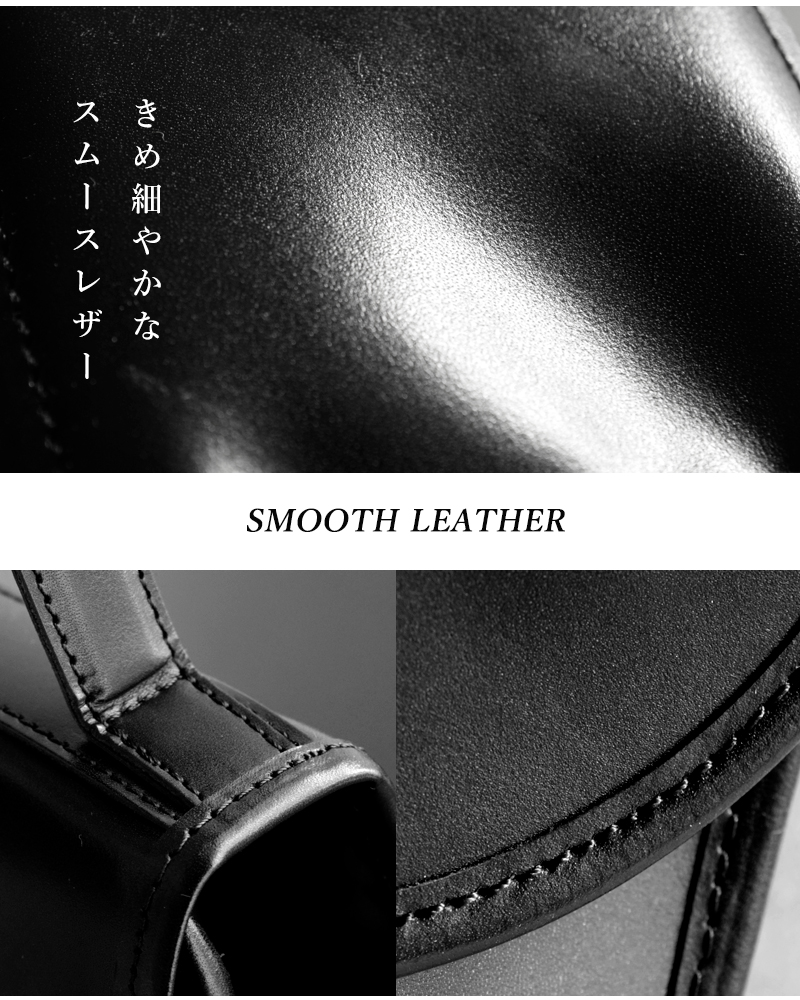 MARINE DAY(マリンデイ)aranciato別注イタリアンスムースカウレザーフラップハンドバッグ“SILVER2”silver2