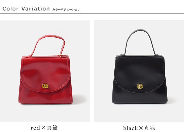 MARINE DAY(マリンデイ)aranciato別注イタリアンスムースカウレザーフラップハンドバッグ“SILVER2”silver2