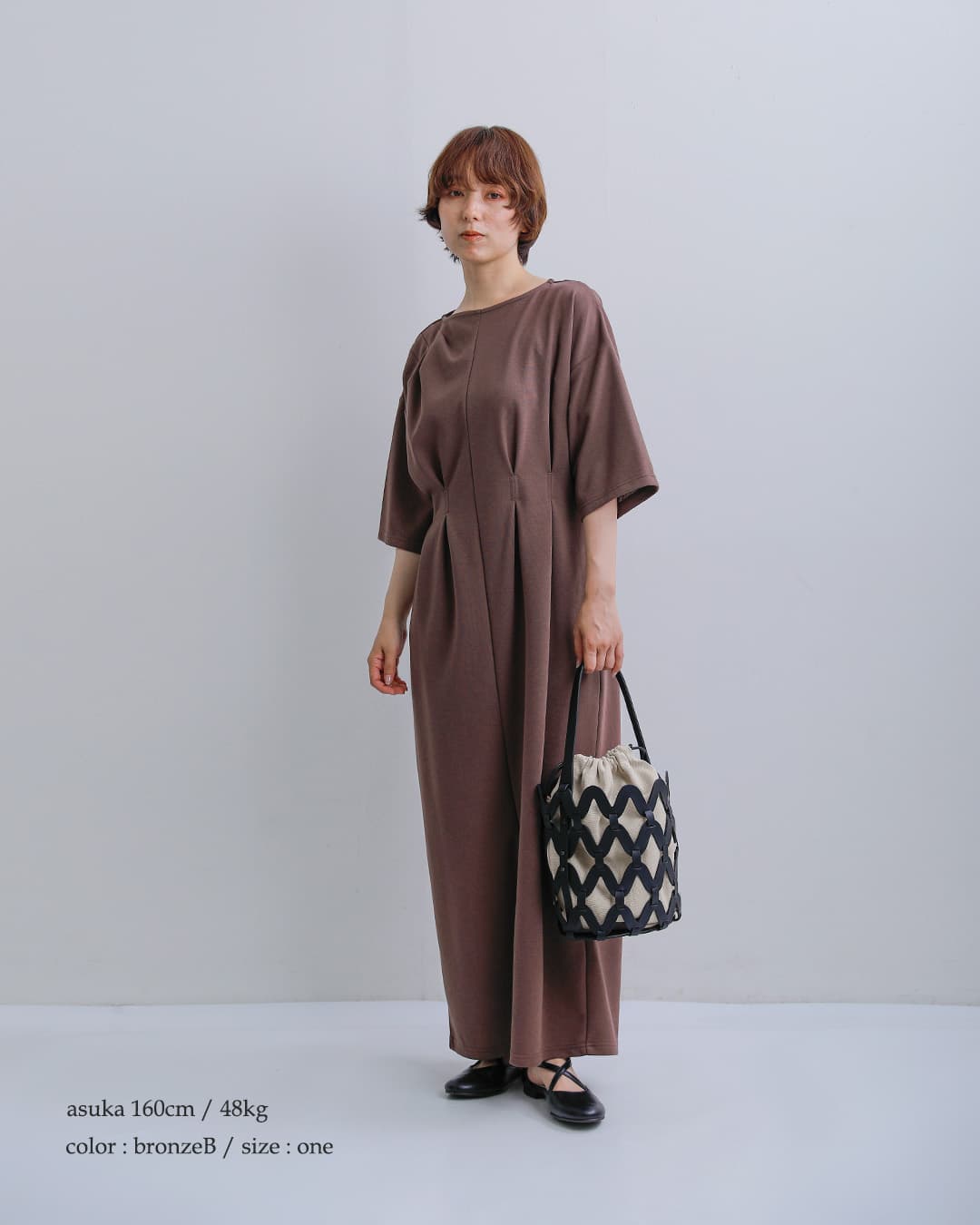 Ense(アンサ)ステアレザー 2way ショルダー かごバッグ sukashi 2way shoulder sk001