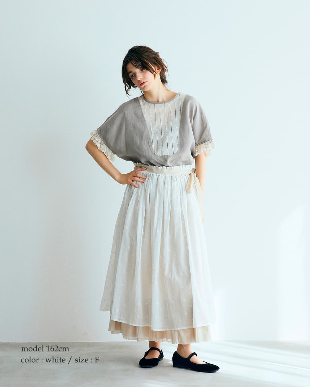MAGALI マガリ ポワンダルジャンコットン ギャザー スカート sk83