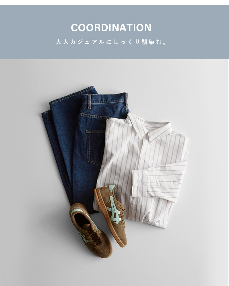 ASICS(アシックス)スカイハンドスポーツスタイルスニーカーSKYHANDOGskyhandog