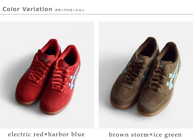 ASICS(アシックス)スカイハンドスポーツスタイルスニーカーSKYHANDOGskyhandog