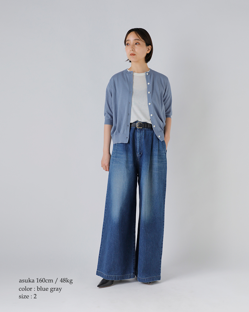 SLOANE(スローン)オーガニックコットン混6分袖クルーネックカーディガンsl10s-1078