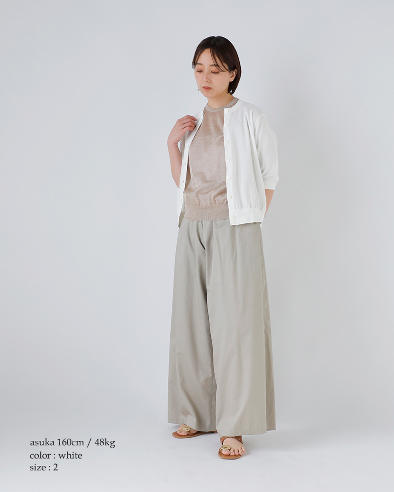 SLOANE(スローン)オーガニックコットン混6分袖クルーネックカーディガンsl10s-1078