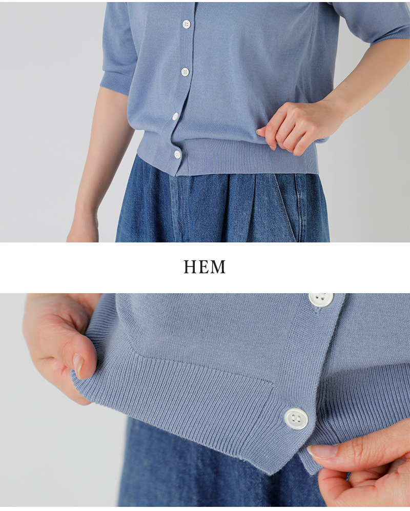 SLOANE(スローン)オーガニックコットン混6分袖クルーネックカーディガンsl10s-1078