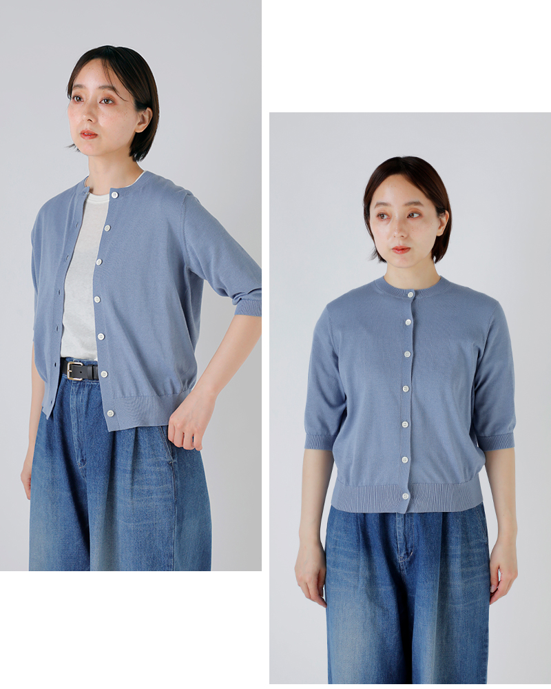 SLOANE(スローン)オーガニックコットン混6分袖クルーネックカーディガンsl10s-1078