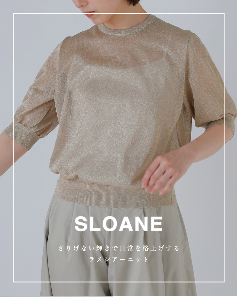 SLOANE(スローン)天竺ラメシアー半袖クルーネックプルオーバーsl10s-1123