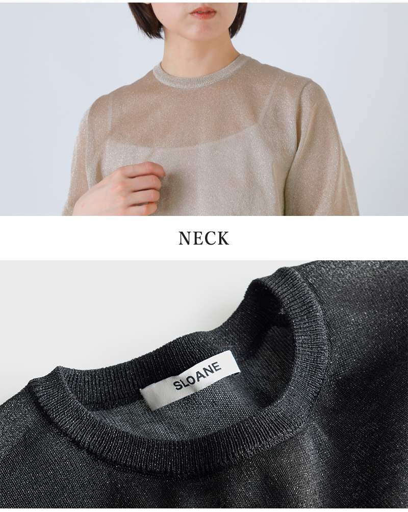 SLOANE(スローン)天竺ラメシアー半袖クルーネックプルオーバーsl10s-1123