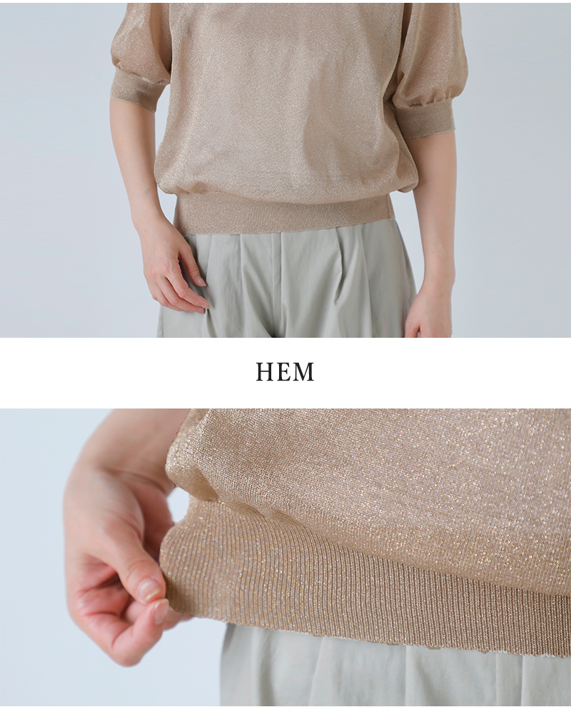 SLOANE(スローン)天竺ラメシアー半袖クルーネックプルオーバーsl10s-1123