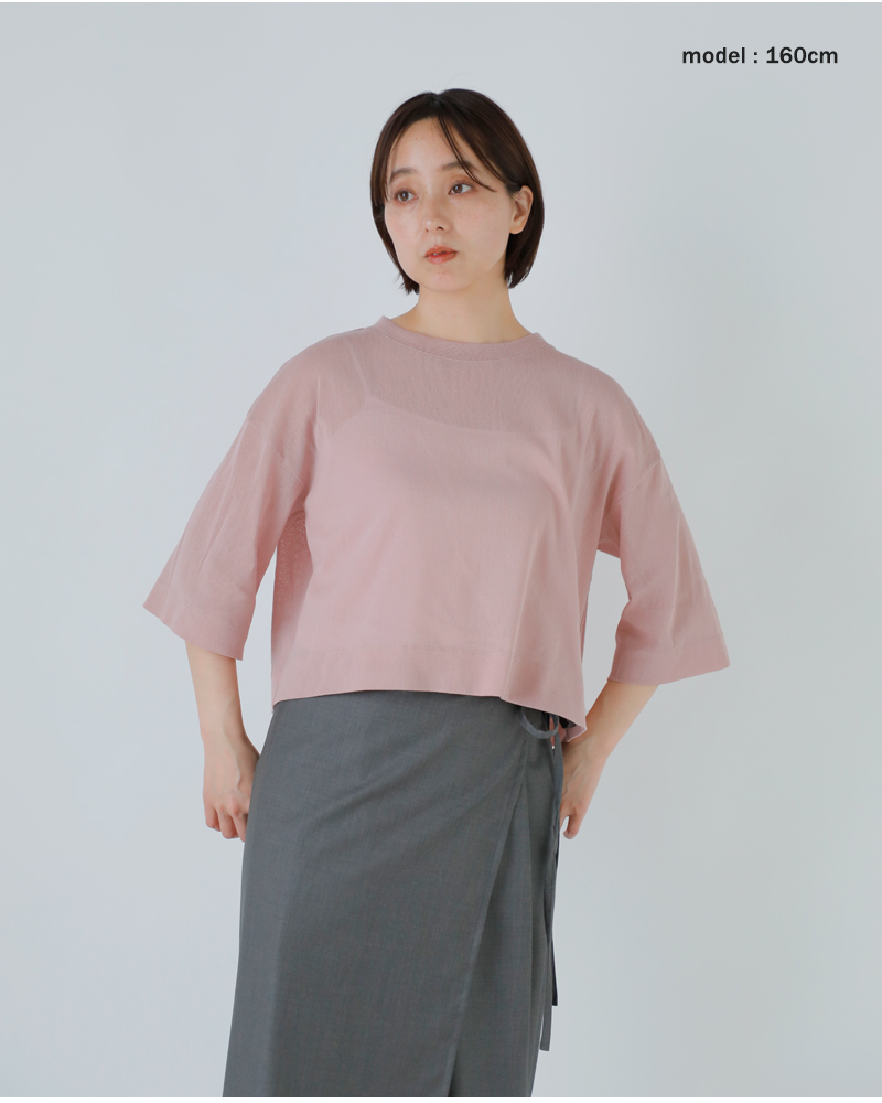 SLOANE(スローン)コットンチュール5分袖Tシャツsl10s-t1080