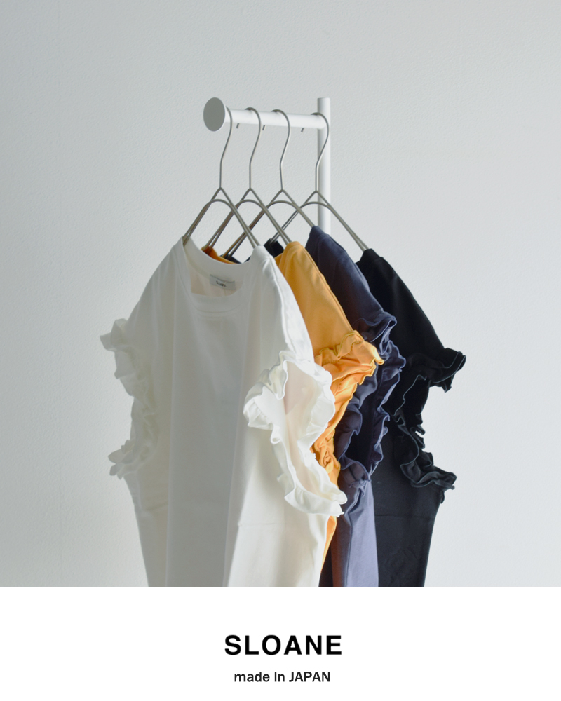 SLOANE(スローン)オーガニックコットンフリルフレンチスリーブプルオーバーsl10s-t1108