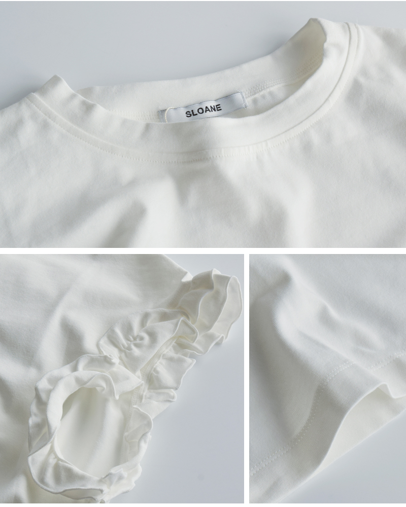 SLOANE(スローン)オーガニックコットンフリルフレンチスリーブプルオーバーsl10s-t1108