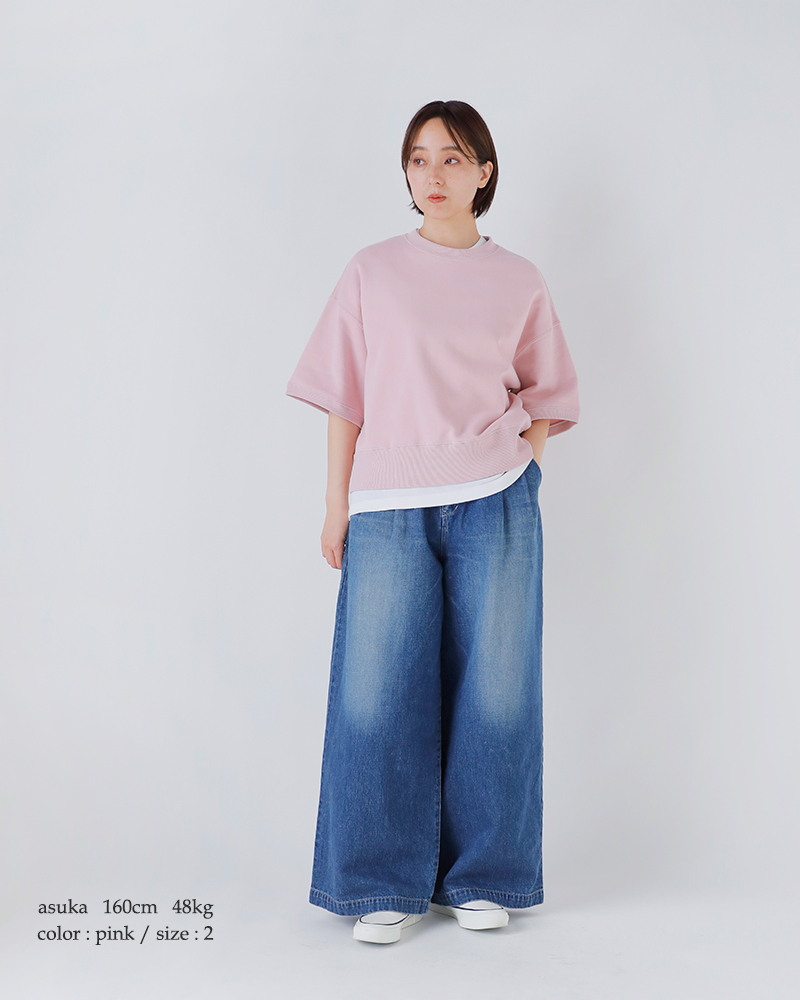 SLOANE(スローン)コットン裏毛半袖ショート丈スウェットプルオーバーsl10s-t1134