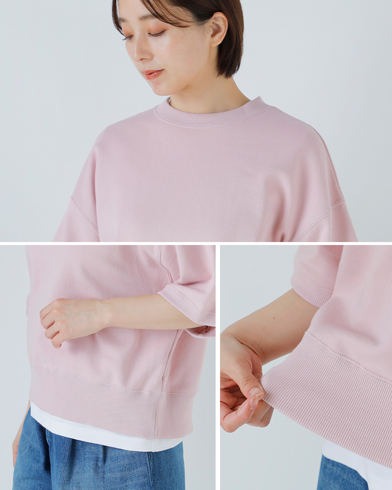 SLOANE(スローン)コットン裏毛半袖ショート丈スウェットプルオーバーsl10s-t1134