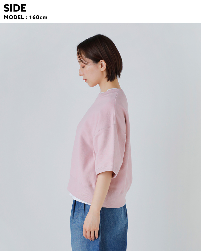 SLOANE(スローン)コットン裏毛半袖ショート丈スウェットプルオーバーsl10s-t1134