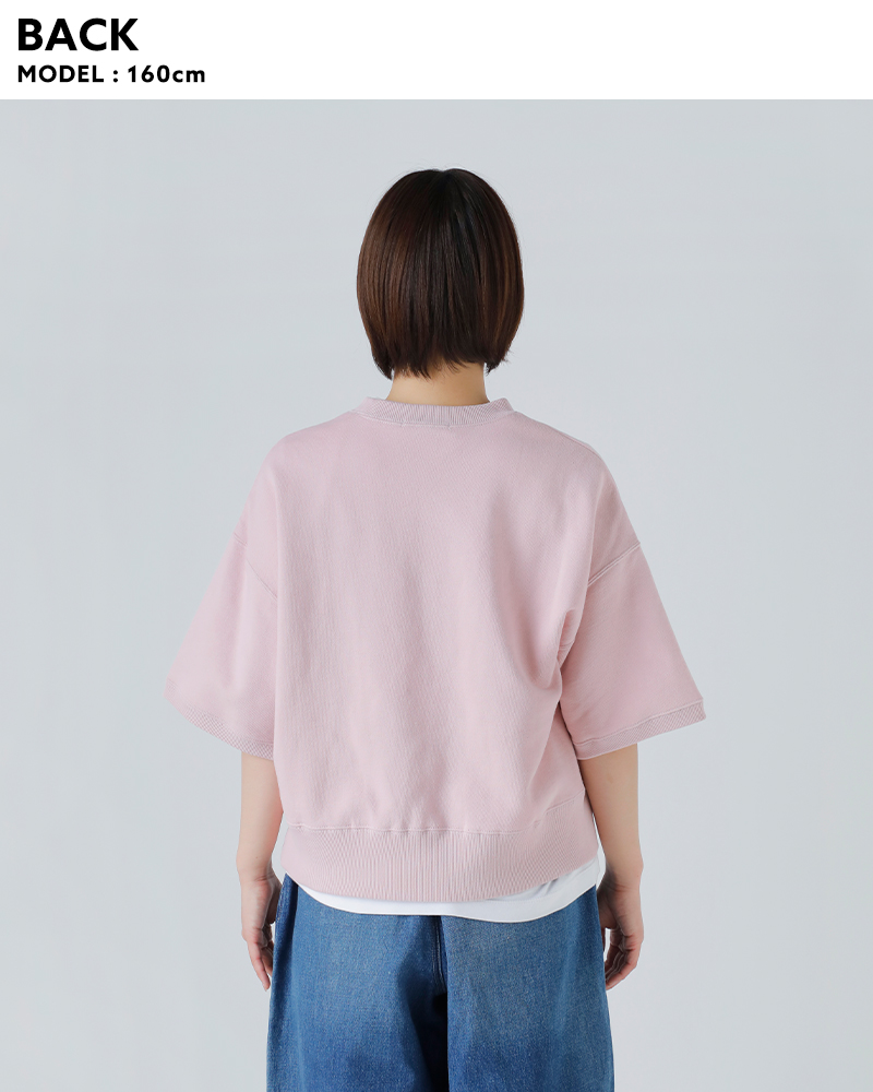 SLOANE(スローン)コットン裏毛半袖ショート丈スウェットプルオーバーsl10s-t1134