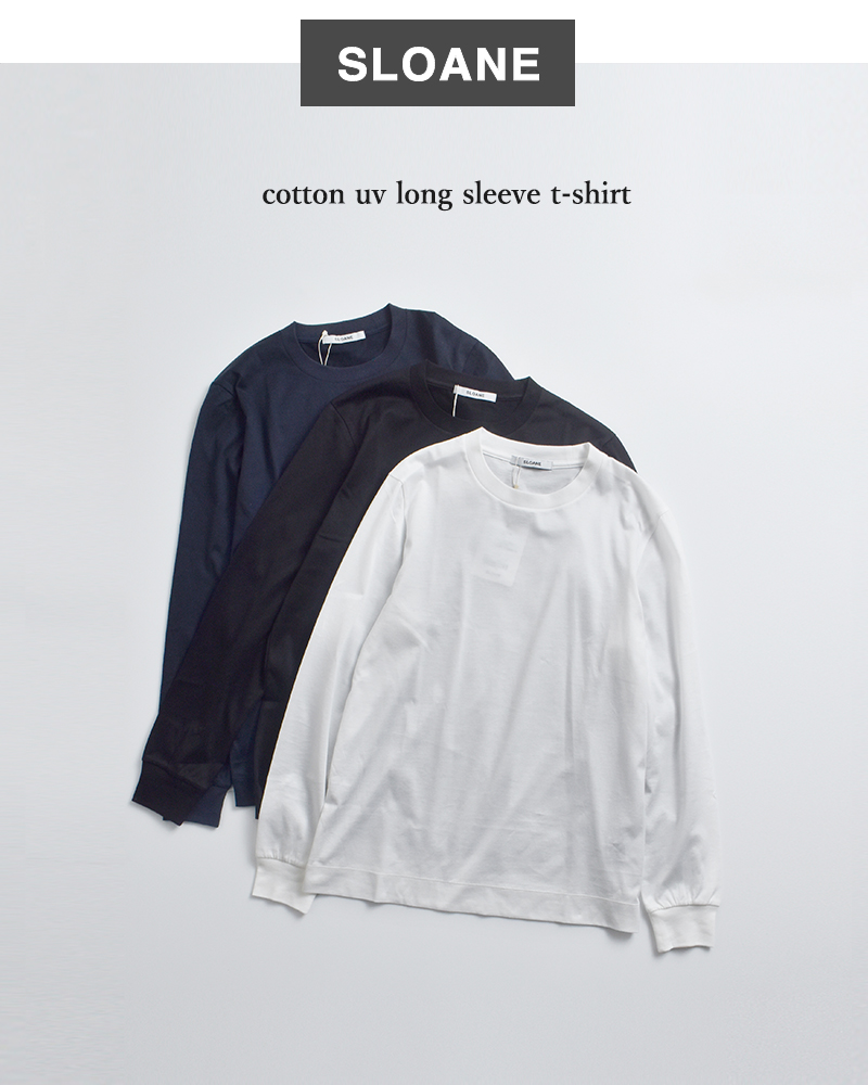 SLOANE(スローン)60/2コットン天竺UV長袖Tシャツsl4s-t165