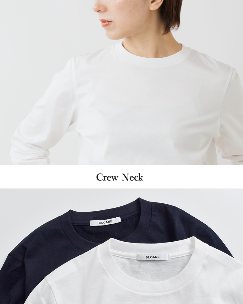 SLOANE(スローン)60/2コットン天竺UV長袖Tシャツsl4s-t165