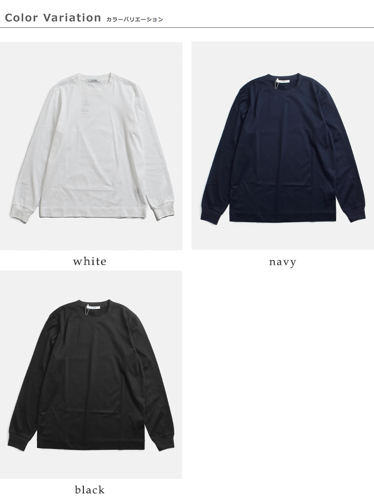 SLOANE(スローン)60/2コットン天竺UV長袖Tシャツsl4s-t165