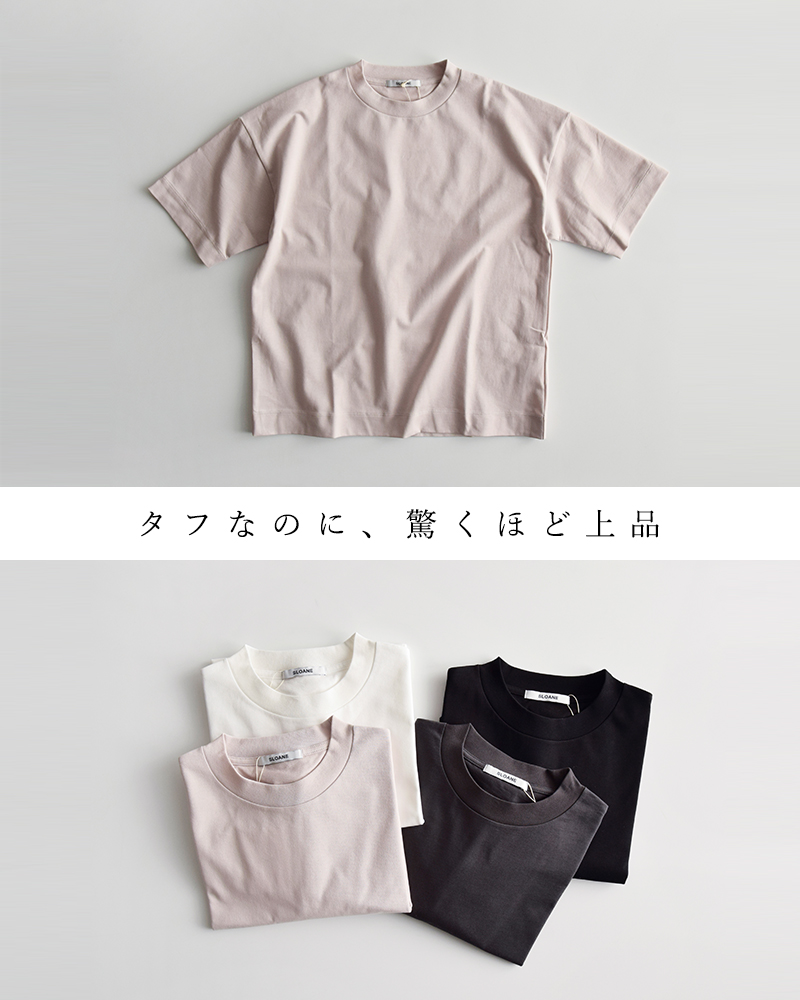 SLOANE(スローン)ヘビーコットンドロップショルダーTシャツsl9s-t912