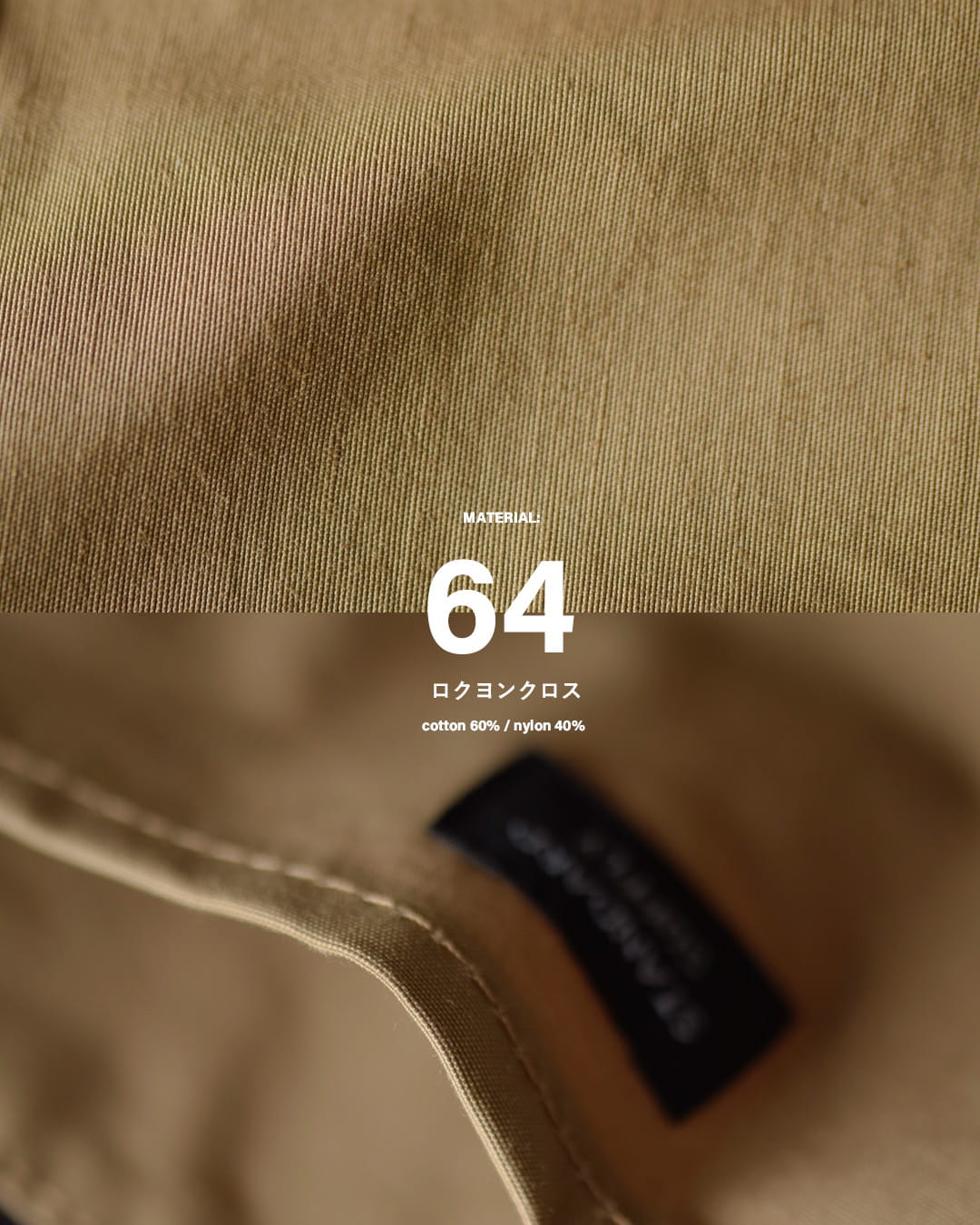 STANDARD SUPPLYスリング パース Lサイズ SIMPLICITY sling-purse-l