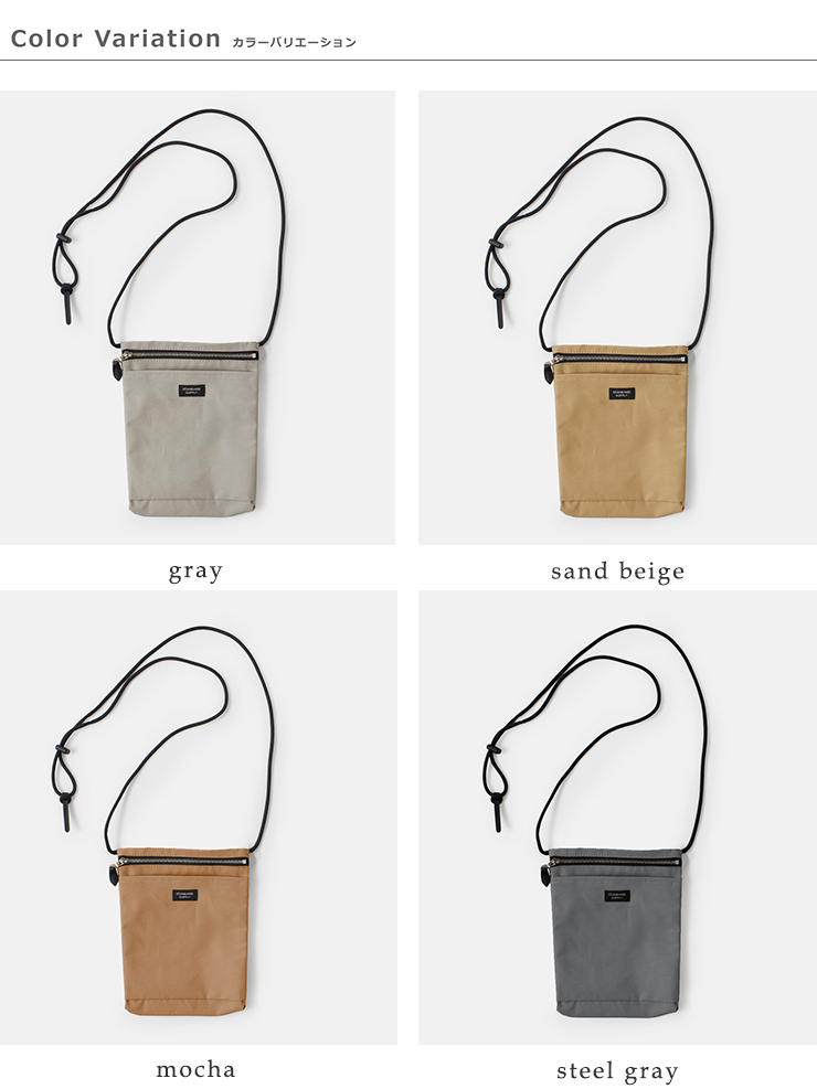 STANDARD SUPPLYスリング パース Lサイズ SIMPLICITY sling-purse-l
