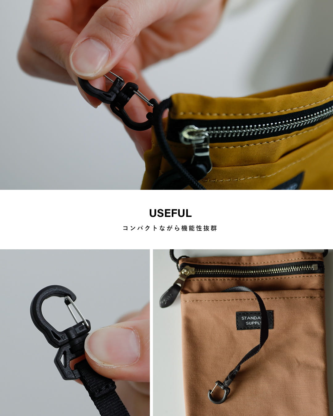STANDARD SUPPLYスリング パース M SIMPLICITY sling-purse-m