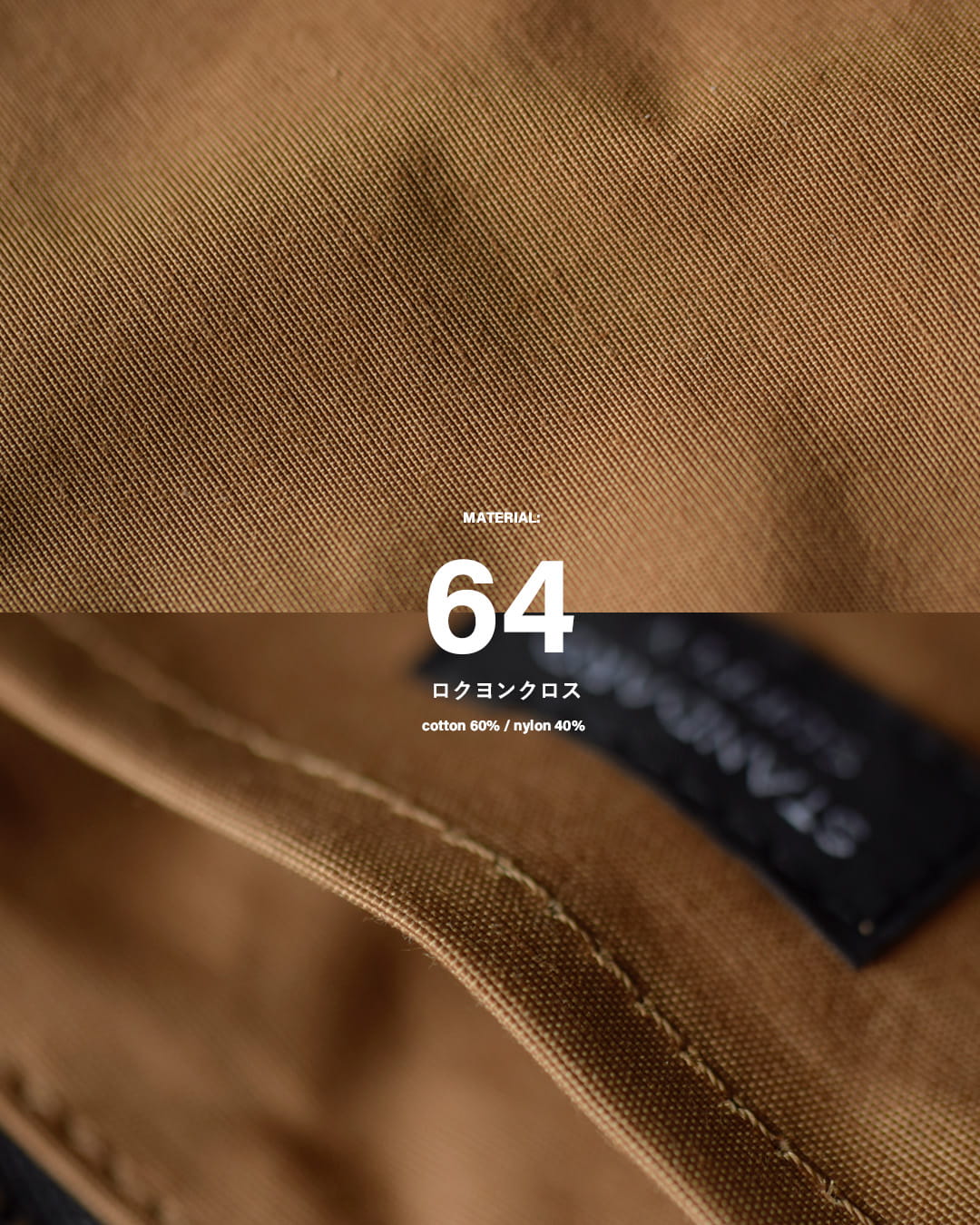 STANDARD SUPPLYスリング パース M SIMPLICITY sling-purse-m