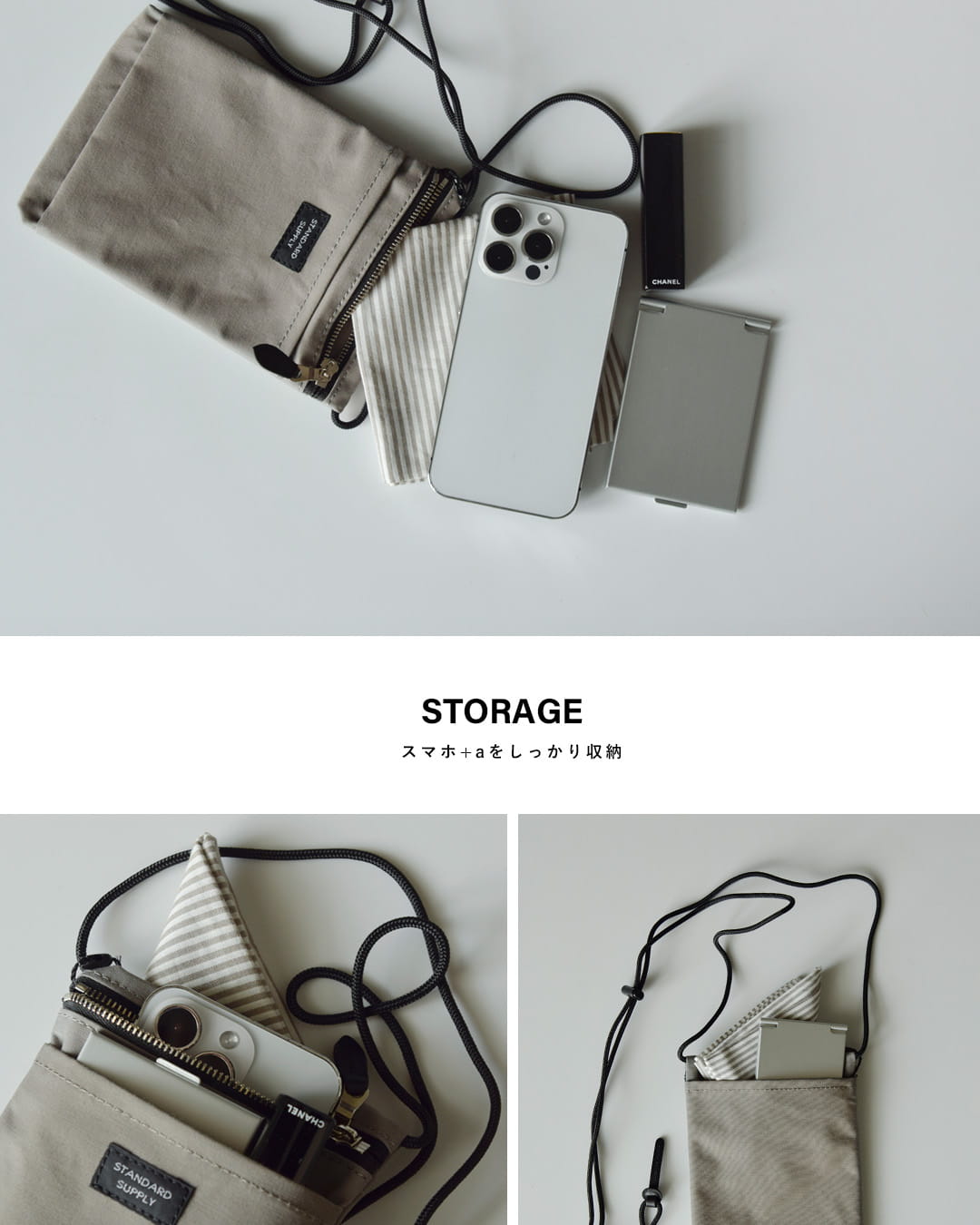 STANDARD SUPPLYスリング パース M SIMPLICITY sling-purse-m