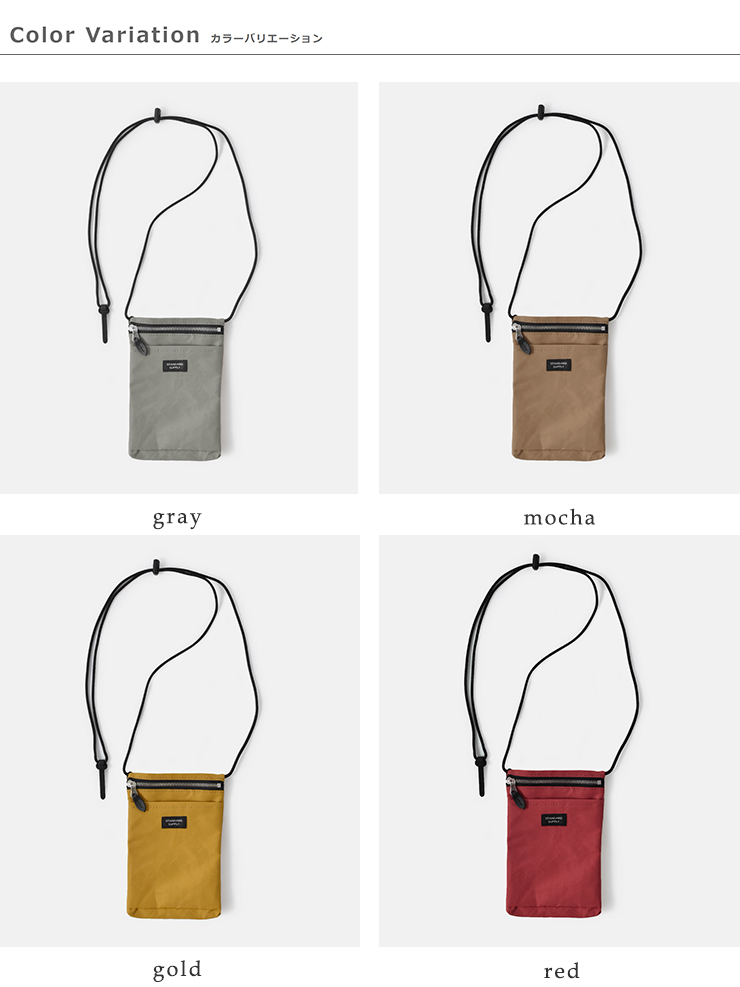 STANDARD SUPPLYスリング パース M SIMPLICITY sling-purse-m