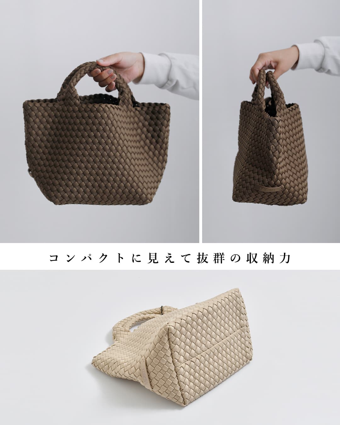 NEW]NAGHEDI ナゲディ メッシュ 2way スモール トートバッグ St