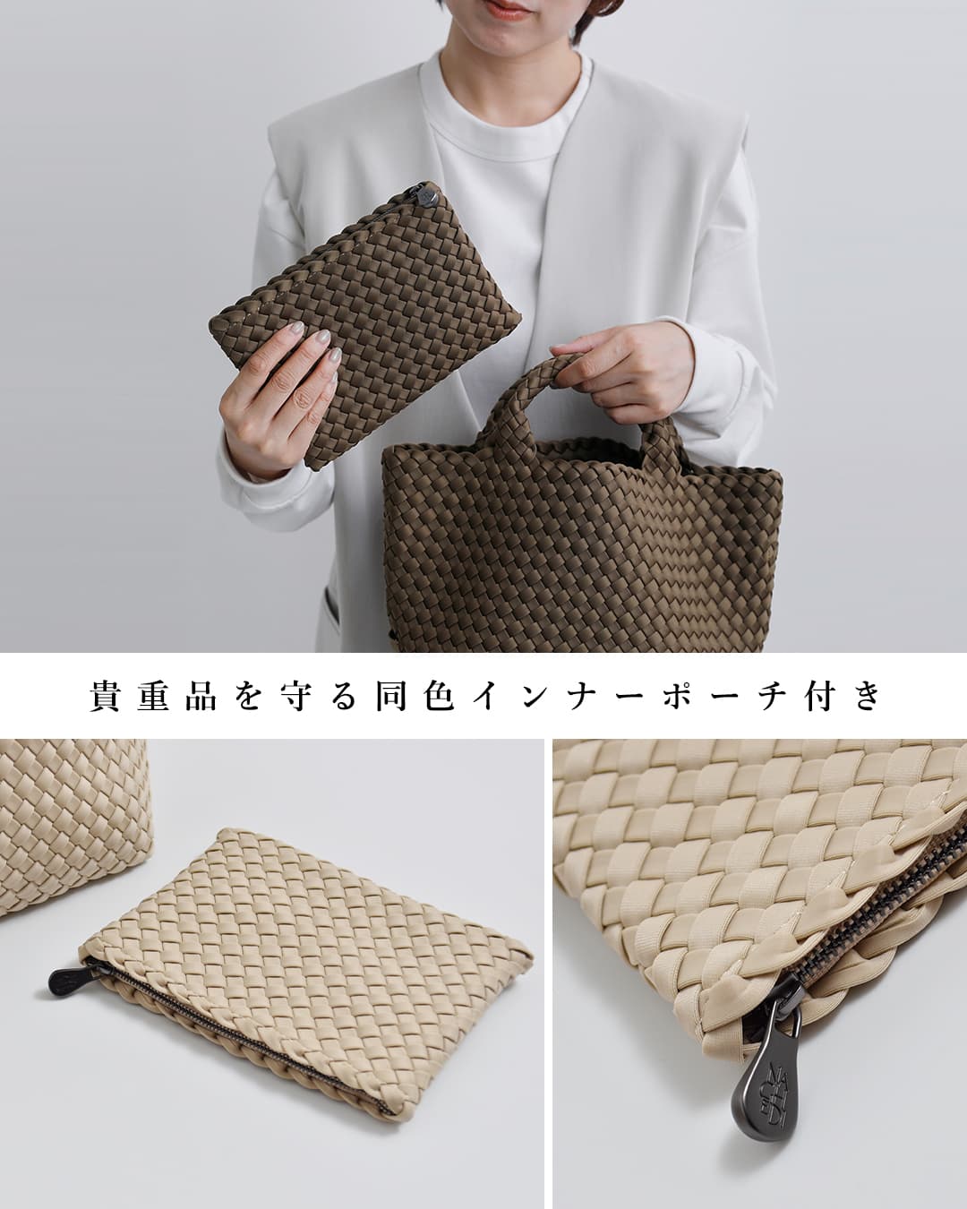 NEW]NAGHEDI ナゲディ メッシュ 2way スモール トートバッグ St