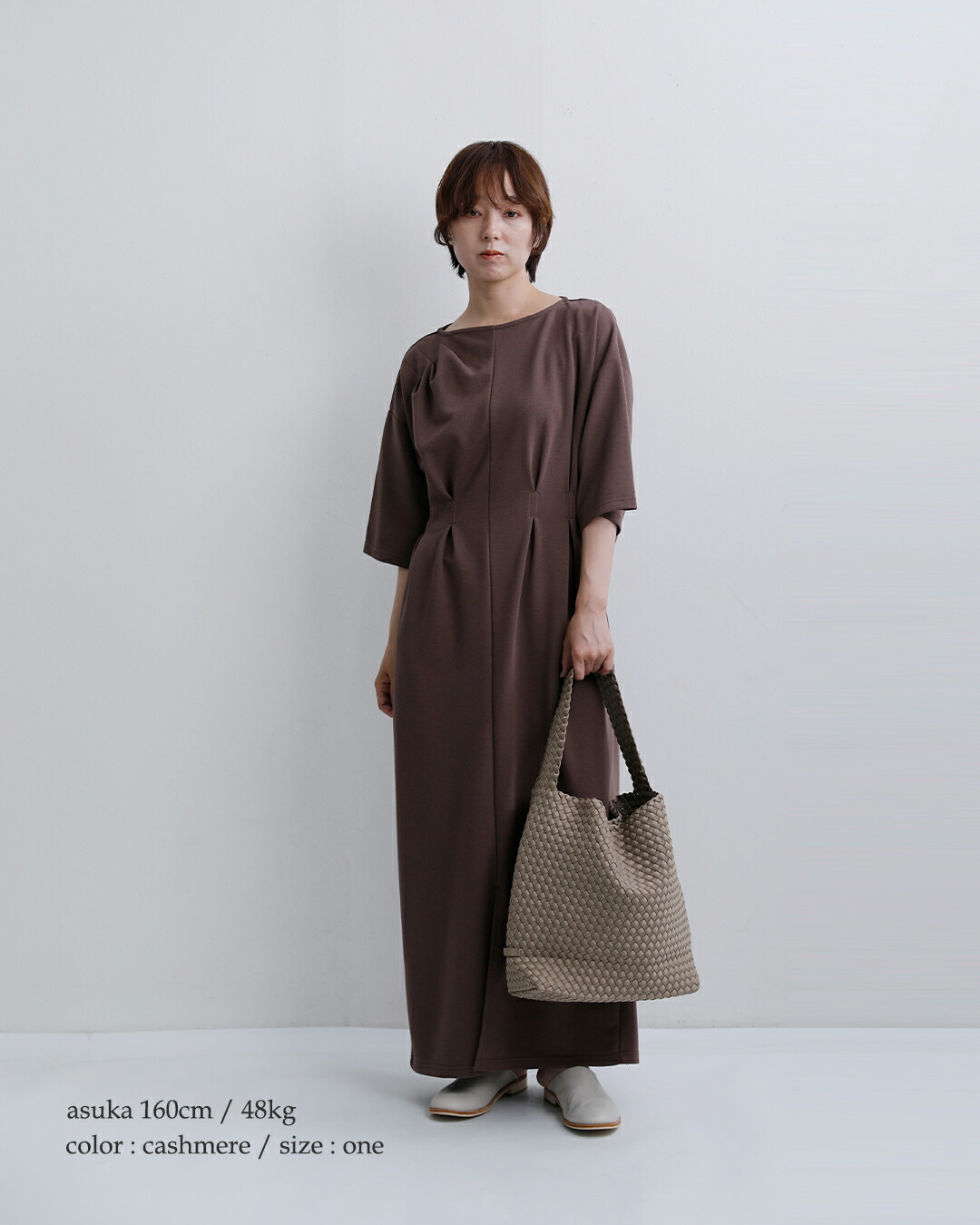 NAGHEDI(ナゲディ)メッシュ ミディアム トートバッグ Nomad Medium Hobo sn04023ld