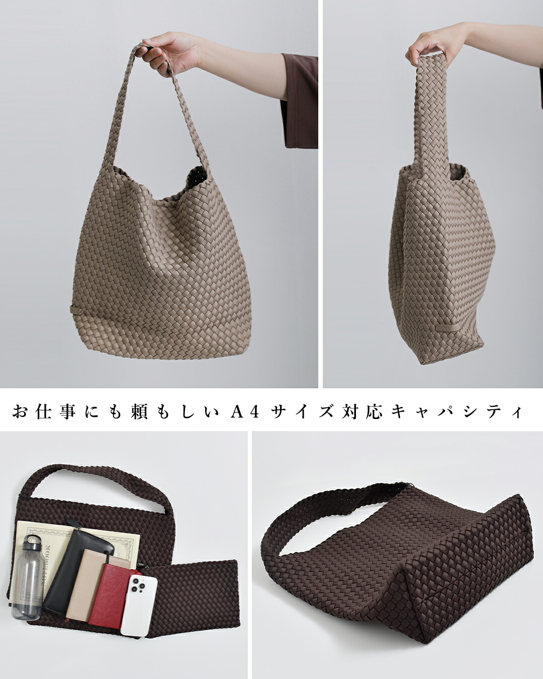 NEW]NAGHEDI ナゲディ メッシュ ミディアム トートバッグ Nomad Medium