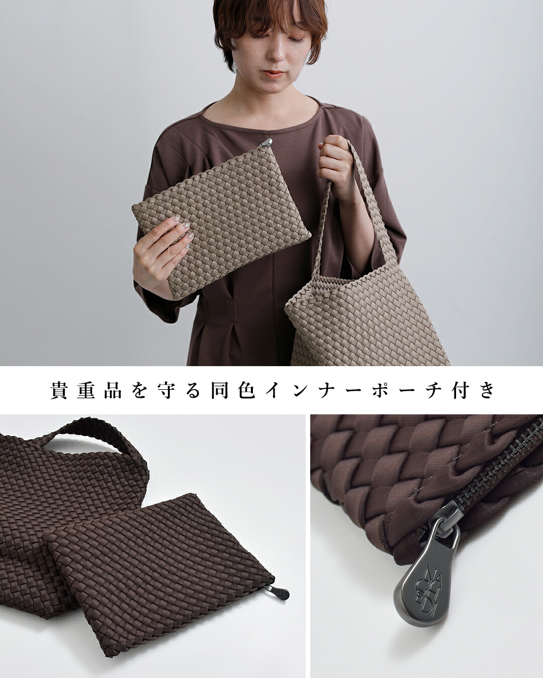 NAGHEDI(ナゲディ)メッシュ ミディアム トートバッグ Nomad Medium Hobo sn04023ld