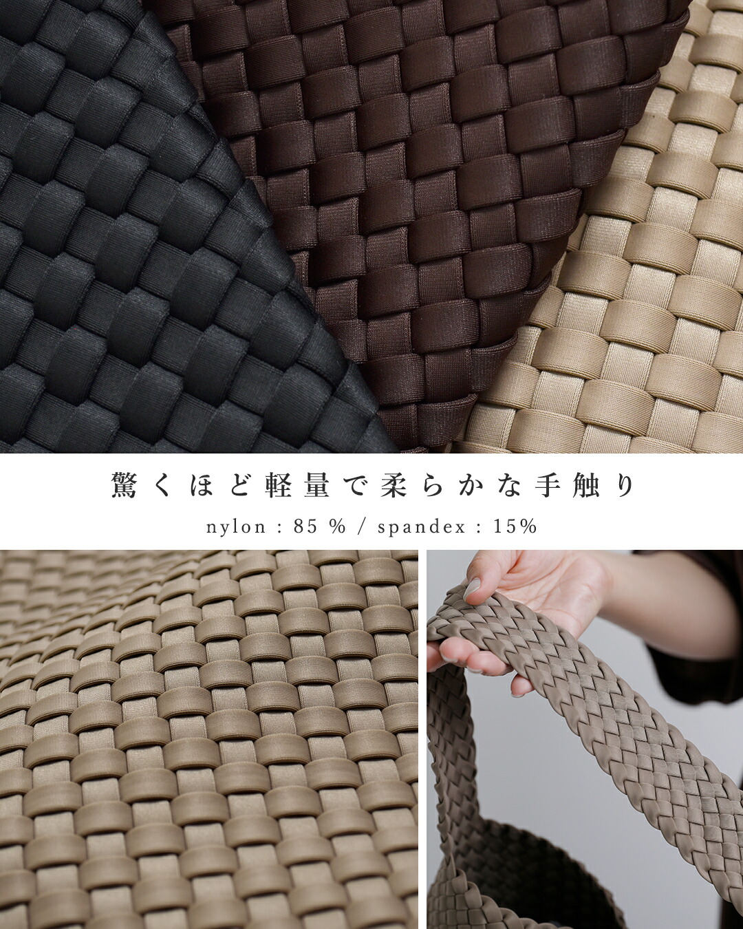 NAGHEDI(ナゲディ)メッシュ ミディアム トートバッグ Nomad Medium Hobo sn04023ld