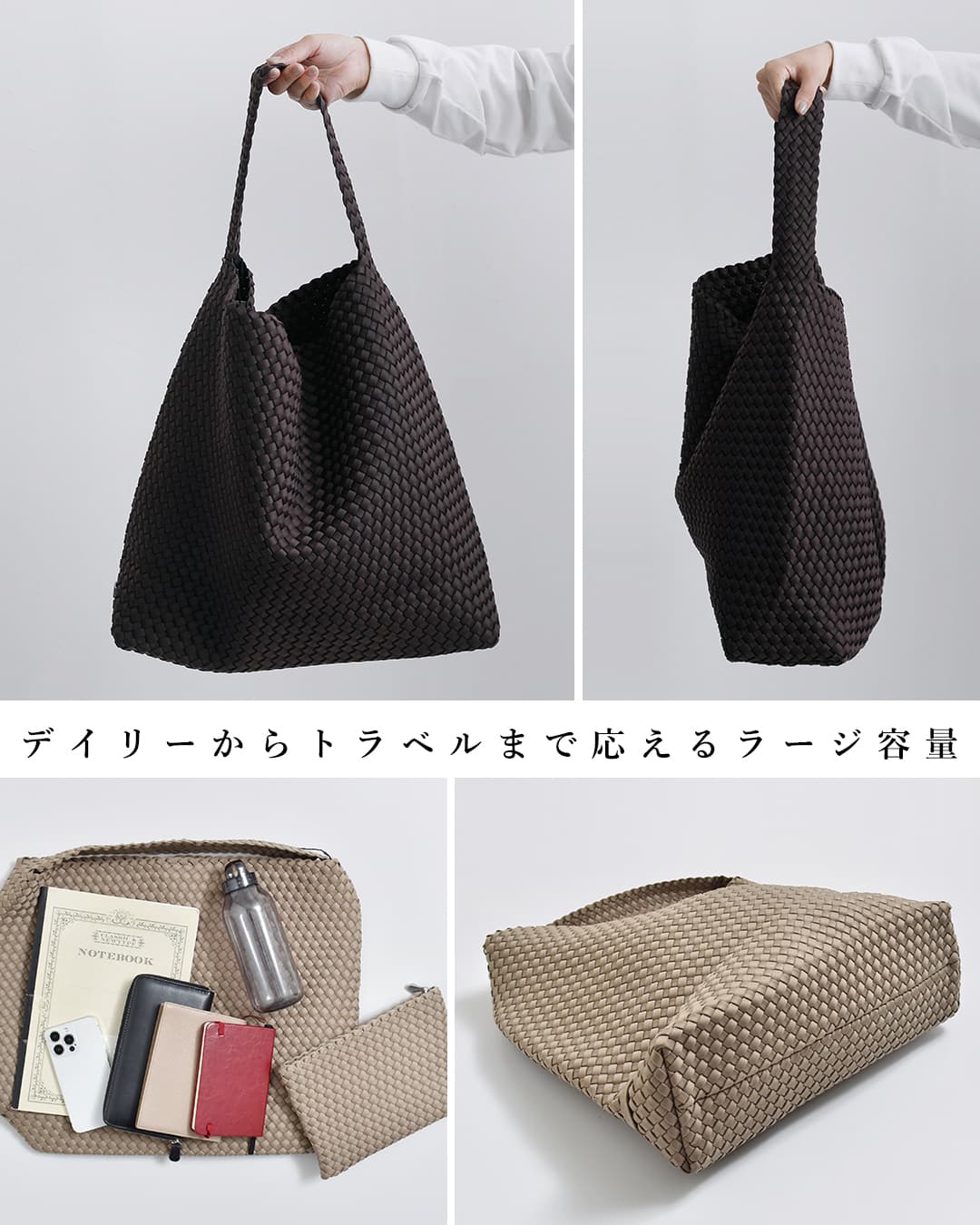 NEW]NAGHEDI ナゲディ メッシュ ラージ トートバッグ Nomad Large Hobo