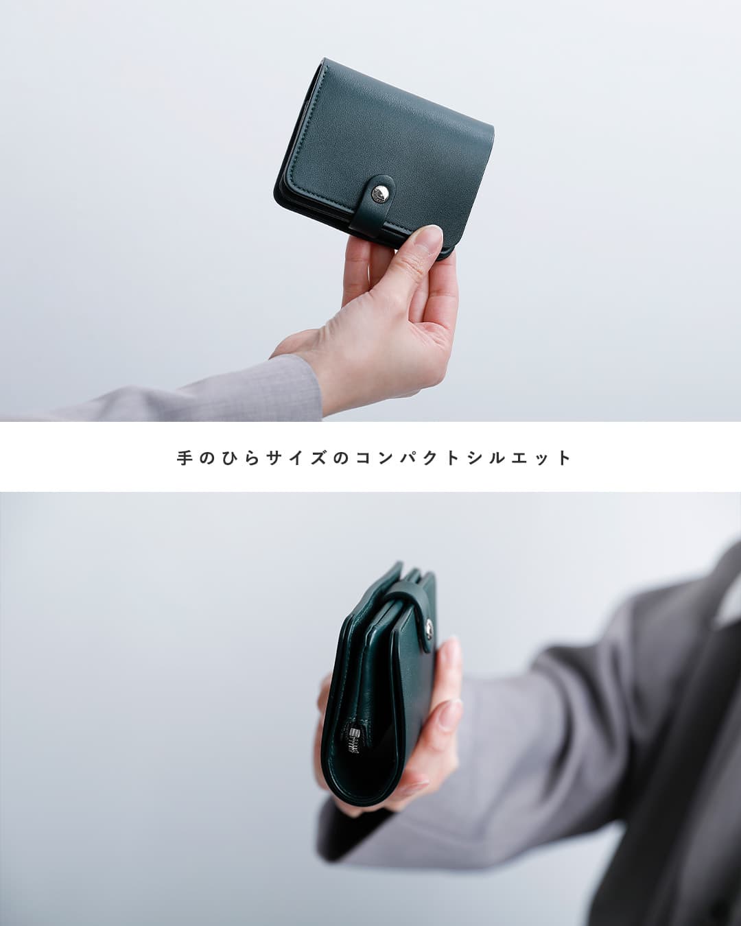 STANDARD SUPPLYスナップ ウォレット PAL snap-wallet