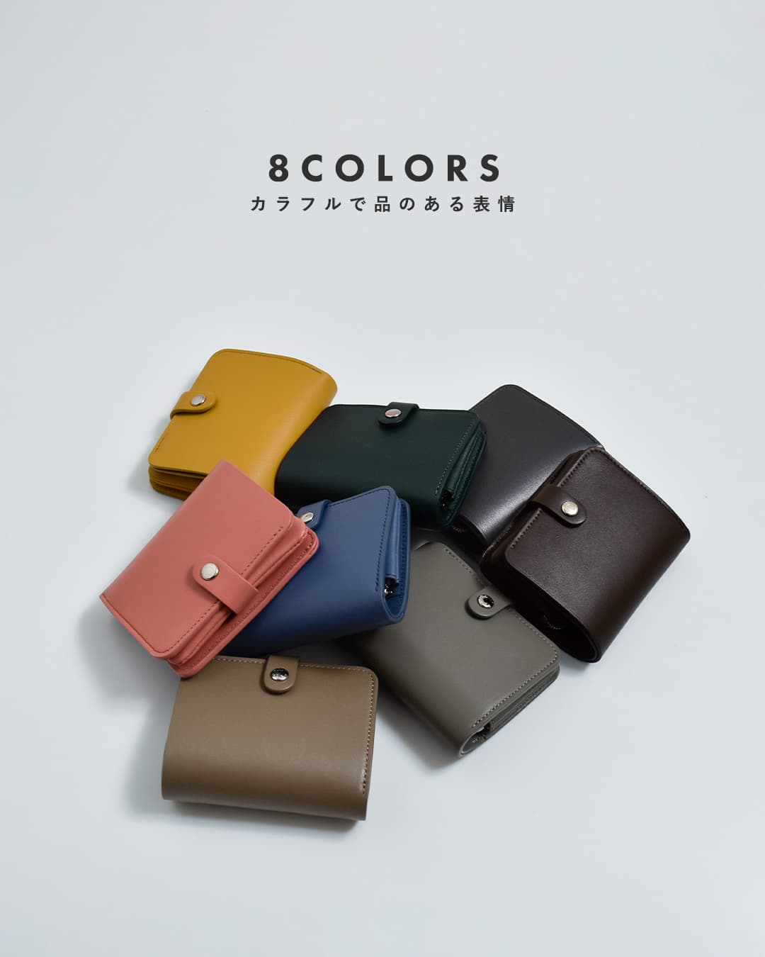 STANDARD SUPPLYスナップ ウォレット PAL snap-wallet