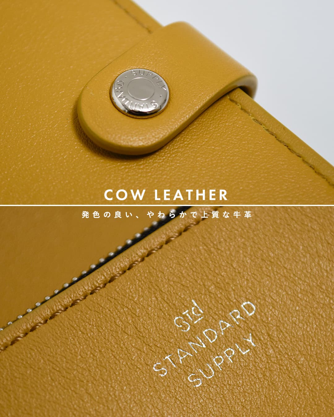 STANDARD SUPPLYスナップ ウォレット PAL snap-wallet