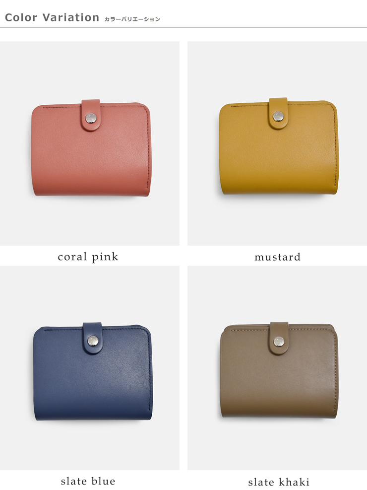 STANDARD SUPPLYスナップ ウォレット PAL snap-wallet