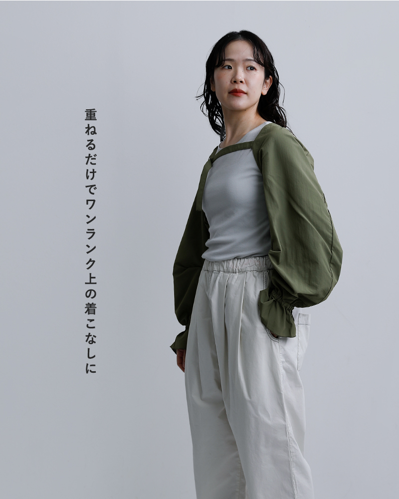 sneeuwアームスリーブ snw33-06