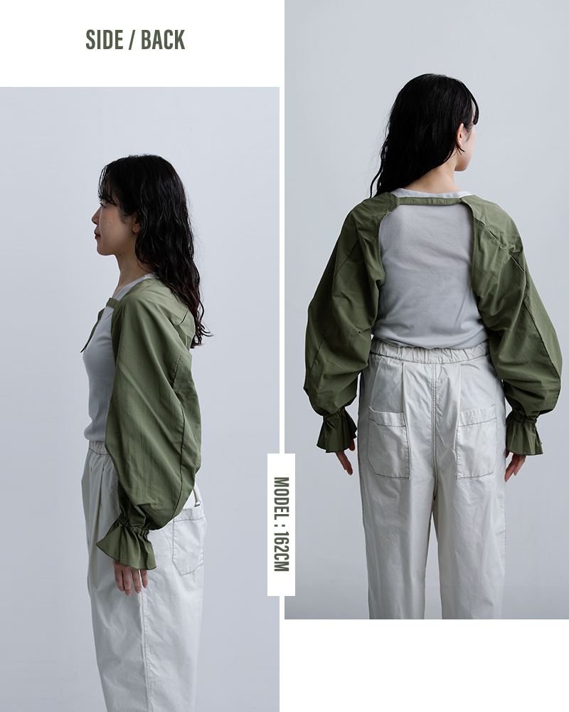 sneeuwアームスリーブ snw33-06