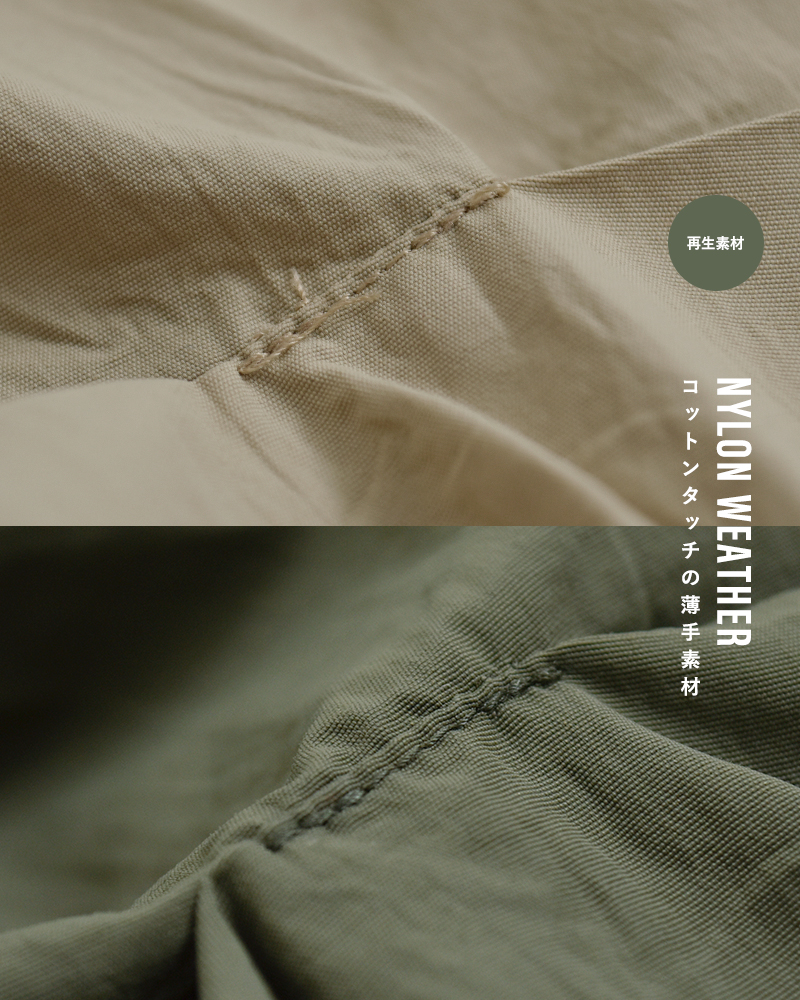 sneeuwアームスリーブ snw33-06