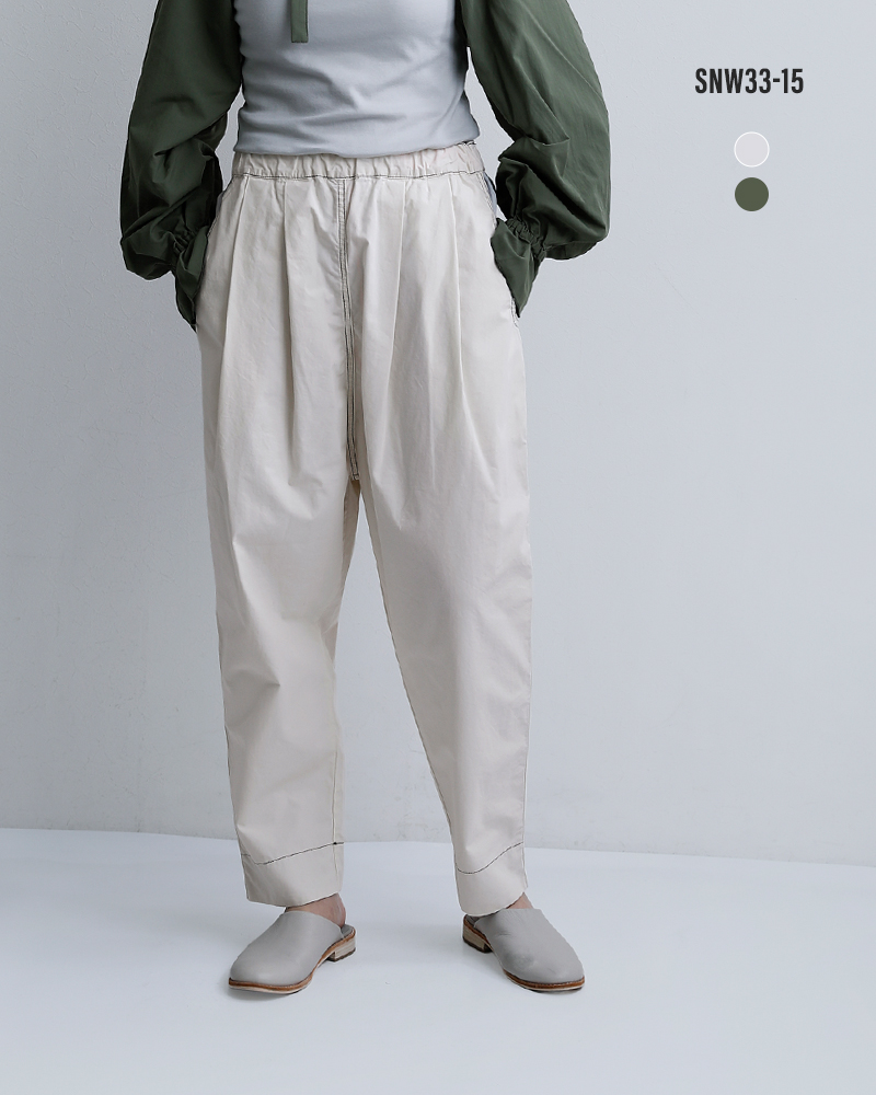 sneeuwコットン タック ドローパンツ snw33-15
