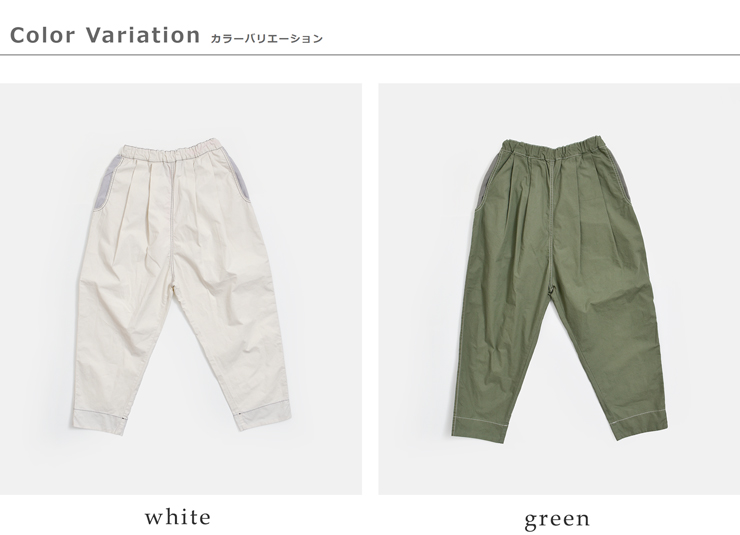 sneeuwコットン タック ドローパンツ snw33-15