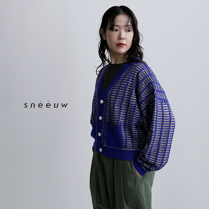 sneeuwコットン ウィンドウ カーディガン snw33-19
