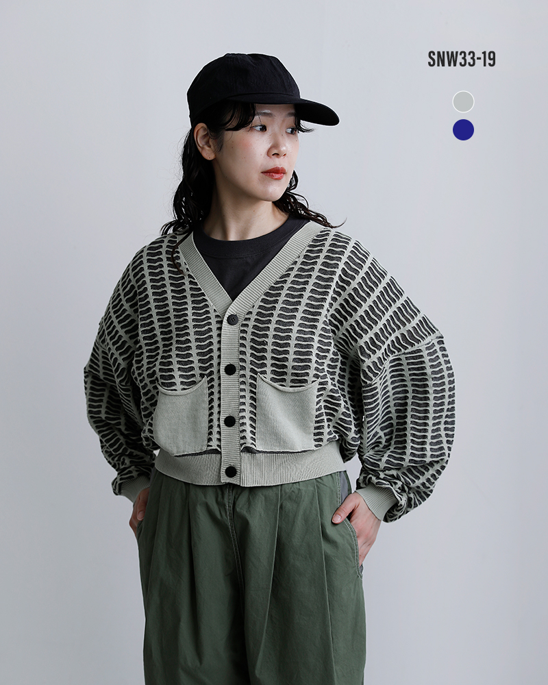 sneeuwコットン ウィンドウ カーディガン snw33-19